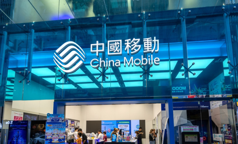 China Mobile’s Digital Content Arm Partners with Phoenix for AI-Powered Metaverse