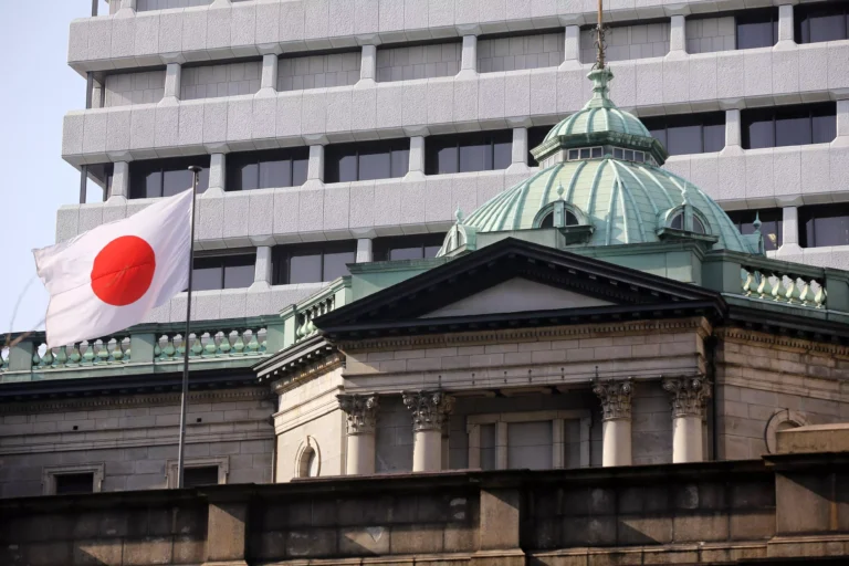 Bank of Japan Holds Interest Rates Steady, Triggering Yen Decline and Boosting Bitcoin’s Appeal as an Alternative Asset
