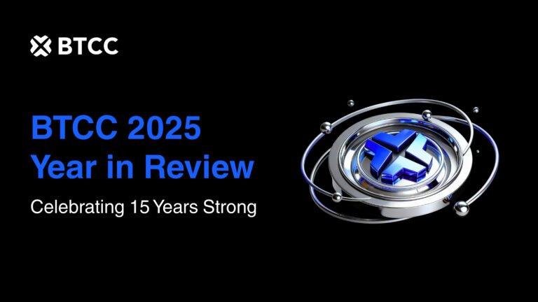 BTCC Exchange Nears 15-Year Mark with Plans for AI Trading Tools and Expanded RWA Offerings in 2026