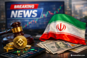 Binance Fires Back at $1B Iran Transaction Claims