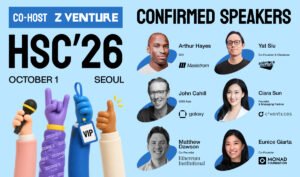 HSC Conference Seoul 2026 Returns This October, Bridging Crypto And Institutional Finance