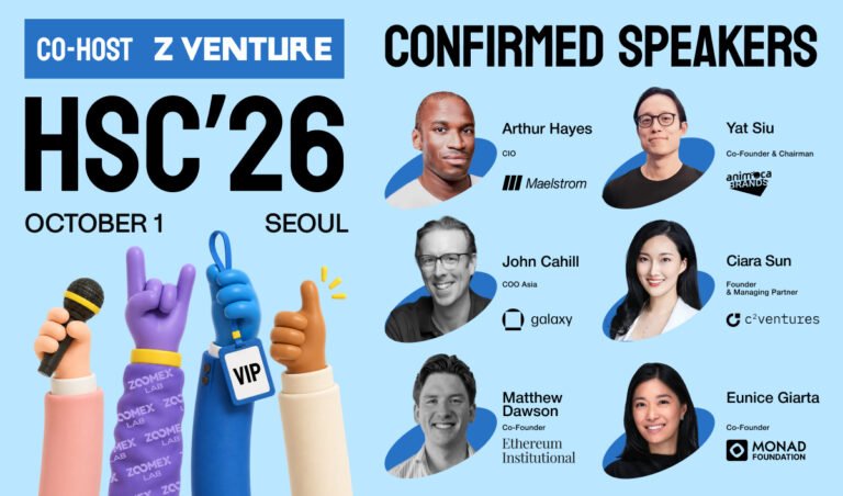 HSC Conference Seoul 2026 Returns This October, Bridging Crypto And Institutional Finance